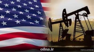 نفت آمریکا به مرز ۸۰ دلار رسید