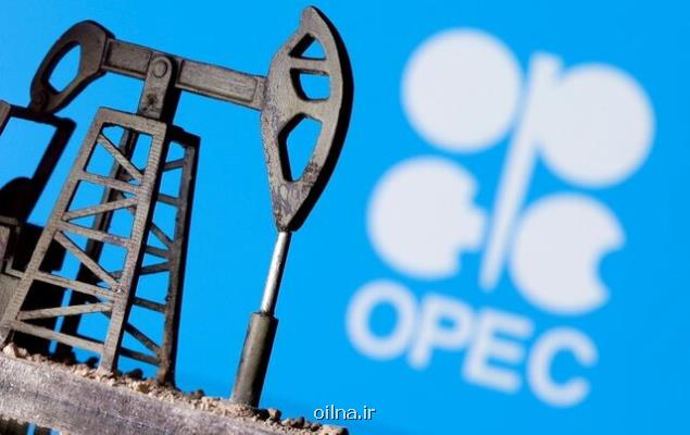 افشای دلیلهای بی میلی اوپک پلاس به افزایش بیشتر تولید نفت