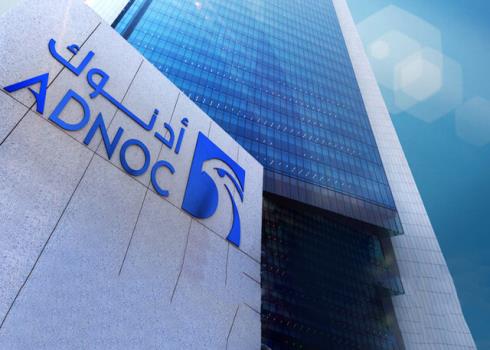 شرکت نفتی ادنوک امارات اوراق قرضه منتشر می کند