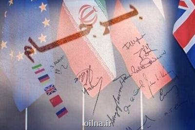 اهرم دیپلماتیک ایران در برجام در حال کاهش است