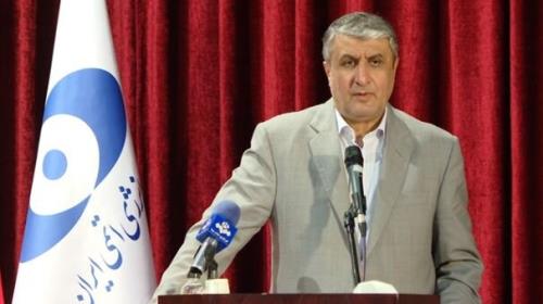 پیام نوروزی رئیس سازمان انرژی اتمی ایران