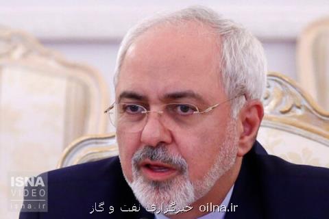 ظریف برای توضیح درباره اقدامات اخیر ایران در برجام به كمیسیون امنیت ملی می رود