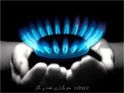 برنامه ریزی ایران برای افزایش سهم خود در بازار گاز طبیعی جهان