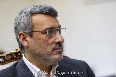 بیانیه ایران و آژانس، آمریكا را در شورای امنیت ناامید كرد