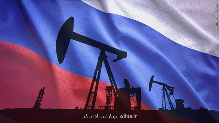 افزایش تولید نفت روسیه بعد از انقضای توافق اوپك پلاس