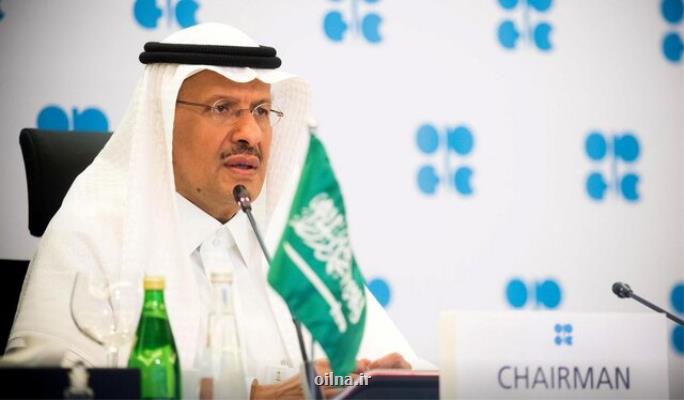 حمایت سعودی ها از تمدید محدودیت تولید اوپك پلاس
