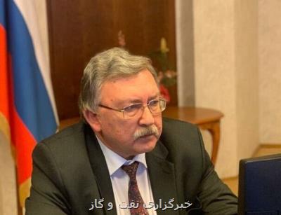 گفت وگوهای وین درباب احیای برجام ادامه دارند
