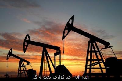 اولین كلید طلایی برای نفت ایران