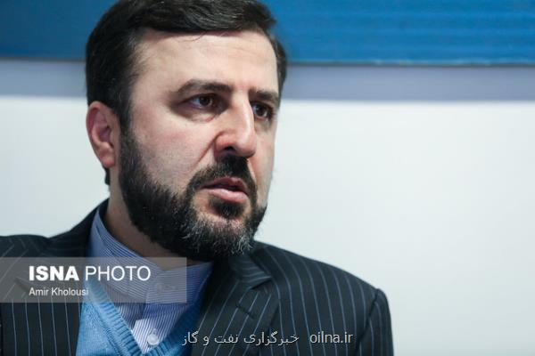 مواضع ایران درمورد گزارش مدیركل آژانس در مورد راستی آزمایی اجرای برجام