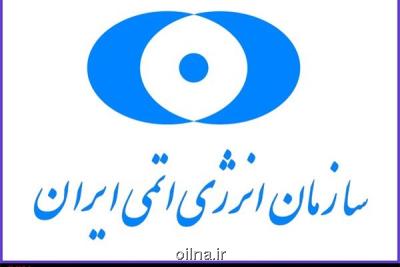شأن کمیسیون اصل 90 فراتر از مرزبندی های سیاسی است