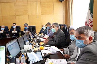 بررسی تمهیدات لازم برای پیشگیری از تکرار خاموشی ها در کمیسیون انرژی