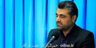 برای کاهش خاموشی ها در فصل زمستان چه باید کرد؟