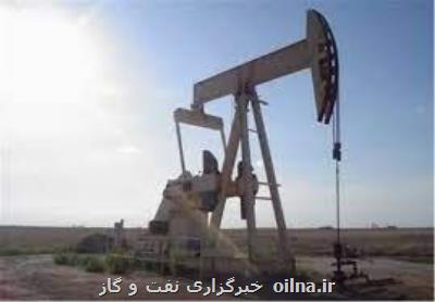 اختصاص بالاترین سهم ثبت اختراعات نانوی کشور در زمینه نفت به پژوهشگاه صنعت نفت