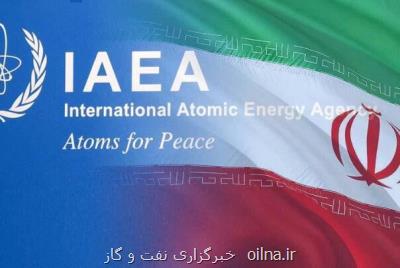 توافق ایران و آژانس مانع از فروپاشی کامل برجام شد