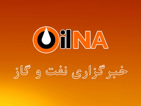 گاز ۲۵ اداره دولتی در خراسان رضوی قطع شد