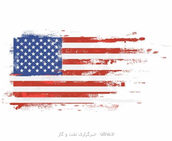 درخواست ۱۰ سناتور آمریکایی از بایدن برای سخت گیری بیشتر در برابر ایران