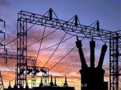 مجوز مجلس به دولت برای اصلاح ساختار اداری شرکت های توزیع و تولید برق استانها