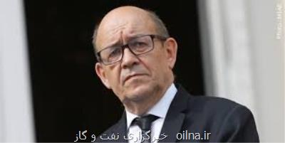 به توافق در وین نزدیک هستیم