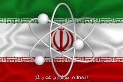 اهداف آژانس و بنت از ادعاهای اخیرشان مقابل ایران