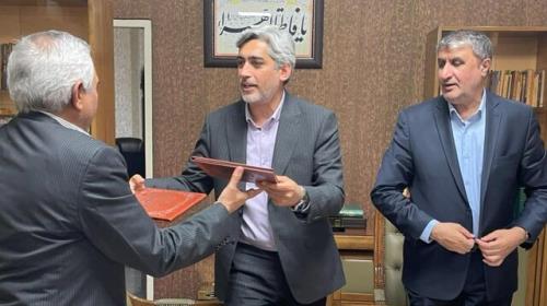 امضای تفاهم دانشگاه یزد و پژوهشگاه علوم و فنون هسته ای ایران