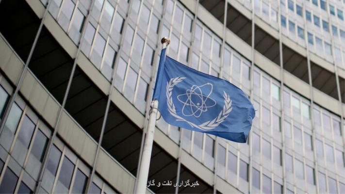 آژانس اعلام نمود ایران آماده تزریق گاز UF6 به سانتریفیوژهای IR-6 فردو است