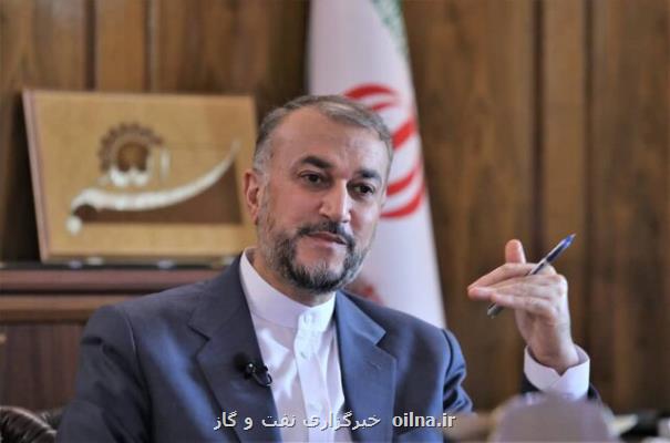 امیرعبداللهیان: ایران با حسن نیت آماده دستیابی به یک توافق پایدار می باشد