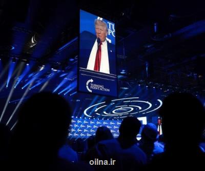 انتقاد ترامپ از سیاست های بایدن در قبال برنامه هسته ای ایران