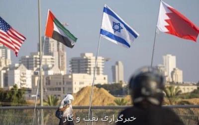 نگرانی تل آویو از تاثیر توافق هسته ای بر توافق ابراهیم