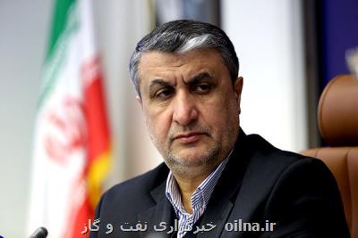 اسلامی درگذشت آیت الله ناصری را تسلیت گفت