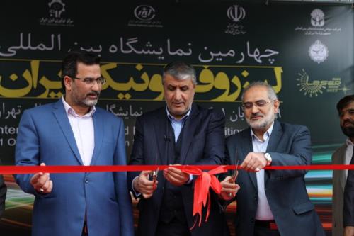 پشتیبانی از شرکت های فعال در زمینه لیزر