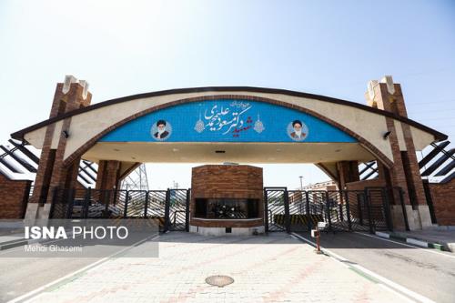 ۱۰ برابر شدن ضریب امنیت و تولید سوخت در فردو