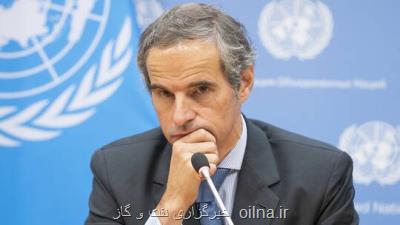 ایران موظف به عرضه توضیحات در رابطه با برخی سایت های اعلام نشده، است