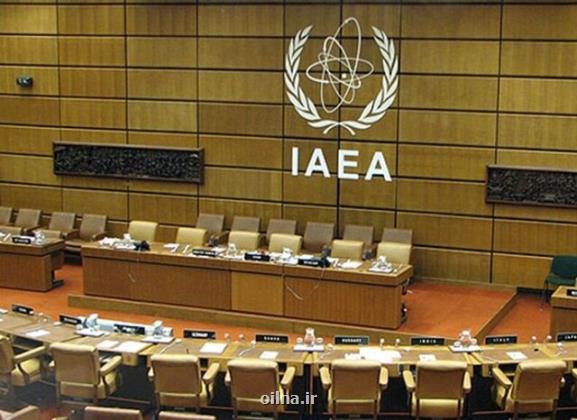 پیش نویس قطعنامه ای دیگر مقابل ایران روی میز شورای حکام