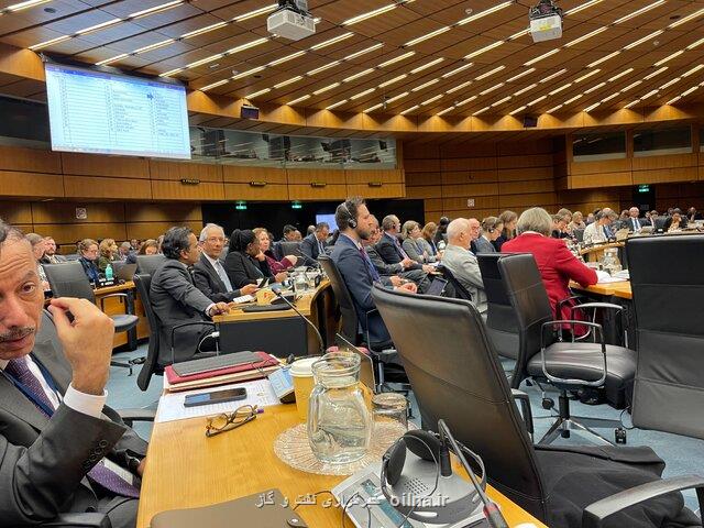 شورای حکام درباره ی قطعنامه ضدایرانی رای گیری می کند