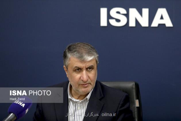 یک گاوداری را سایت هسته ای اعلام می کنند!