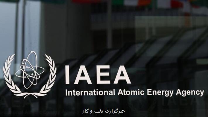 تیم فنی آژانس یکشنبه به تهران سفر می کند