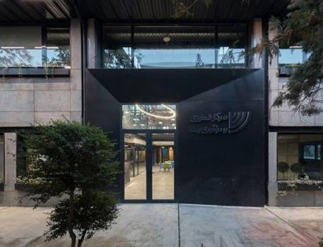 فروش اولین محصول فناورانه مرکز فناوری و نوآوری رسا