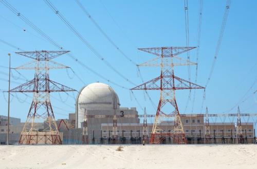سومین واحد نیروگاه هسته ای امارات به بهره برداری تجاری رسید