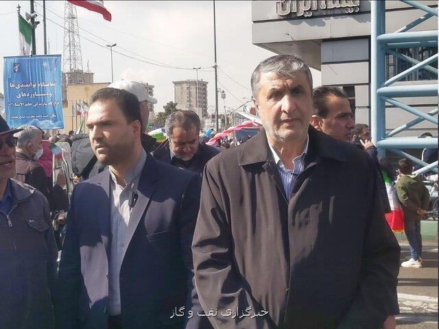 حضور رئیس سازمان انرژی اتمی در راهپیمایی ۲۲ بهمن