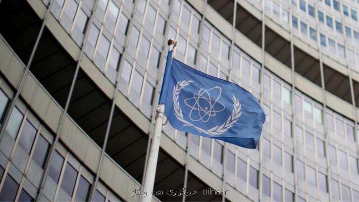 پایان نشست شورای حکام بدون قطعنامه مقابل ایران