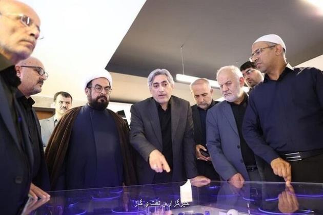 بازدید اعضای کمیسیون انرژی از نمایشگاه صنعت هسته ای کشور