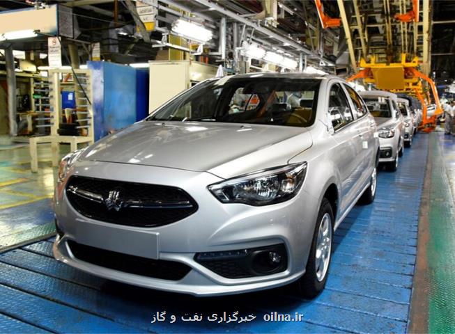 شروع عرضه دو خودروی جدید در سامانه یکپارچه