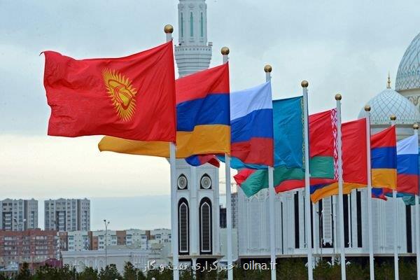 صادرات ۱ و چهار دهم میلیارد دلاری به اوراسیا در ۱۰ ماه