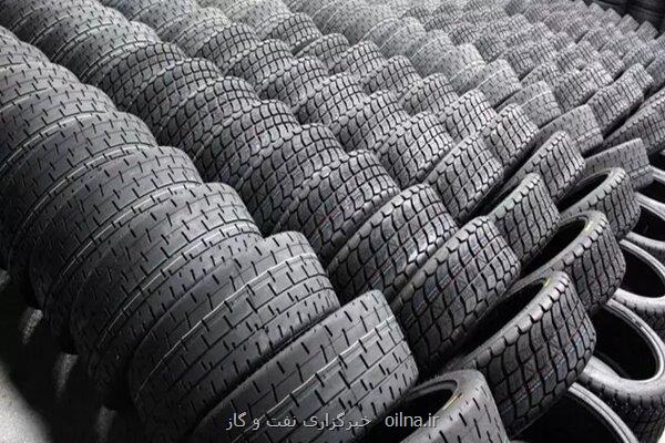 اطلاعیه جدید خرید لاستیک از سامانه تخصیص تایر