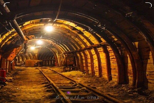 معدن و صنایع معدنی پیشران رشد اقتصاد و پیشرفت کشور