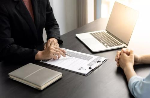 استخدام و کاریابی حرفه ای باش