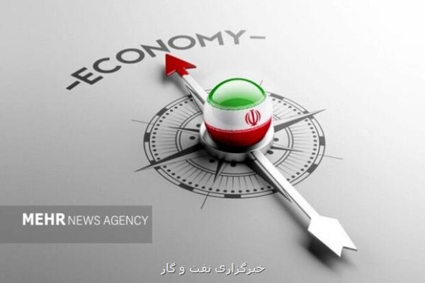سقوط تعامل اقتصادی ایران با جهان رتبه ۱۲۸ در شاخص باز بودن اقتصاد