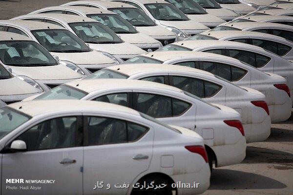 واردات خودرو در بن بست تصمیم گیری تعلل 2 ماهه دولت