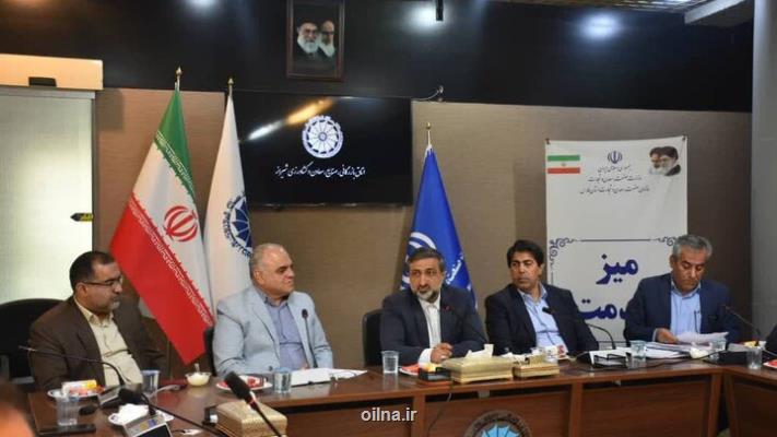 گفتمان صنعتی سازی در کشور راه اندازی شود