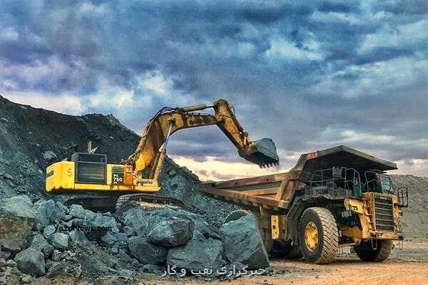 سهم ۱۵ درصدی معادن کرمان در بودجه نشست حالا نوبت اجرا و نظارت است